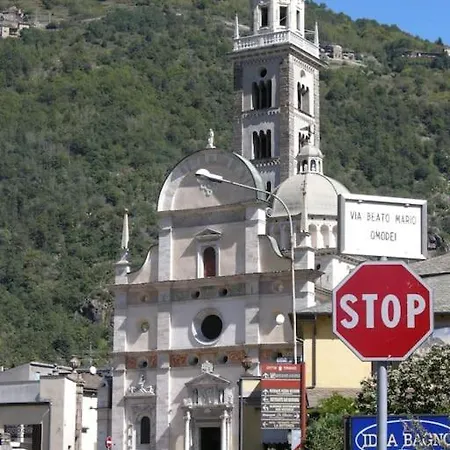 Atirano Bilo